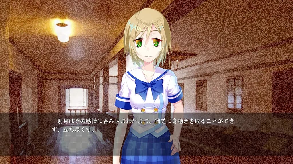 game/8284/image/29f00d1a-f926-452a-9a72-fd4c77774a48.webp