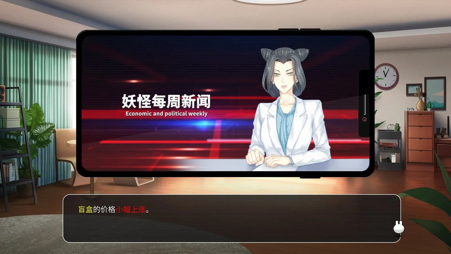 game/8288/image/1c968596-f8f1-4384-a527-00799c75cde2.webp
