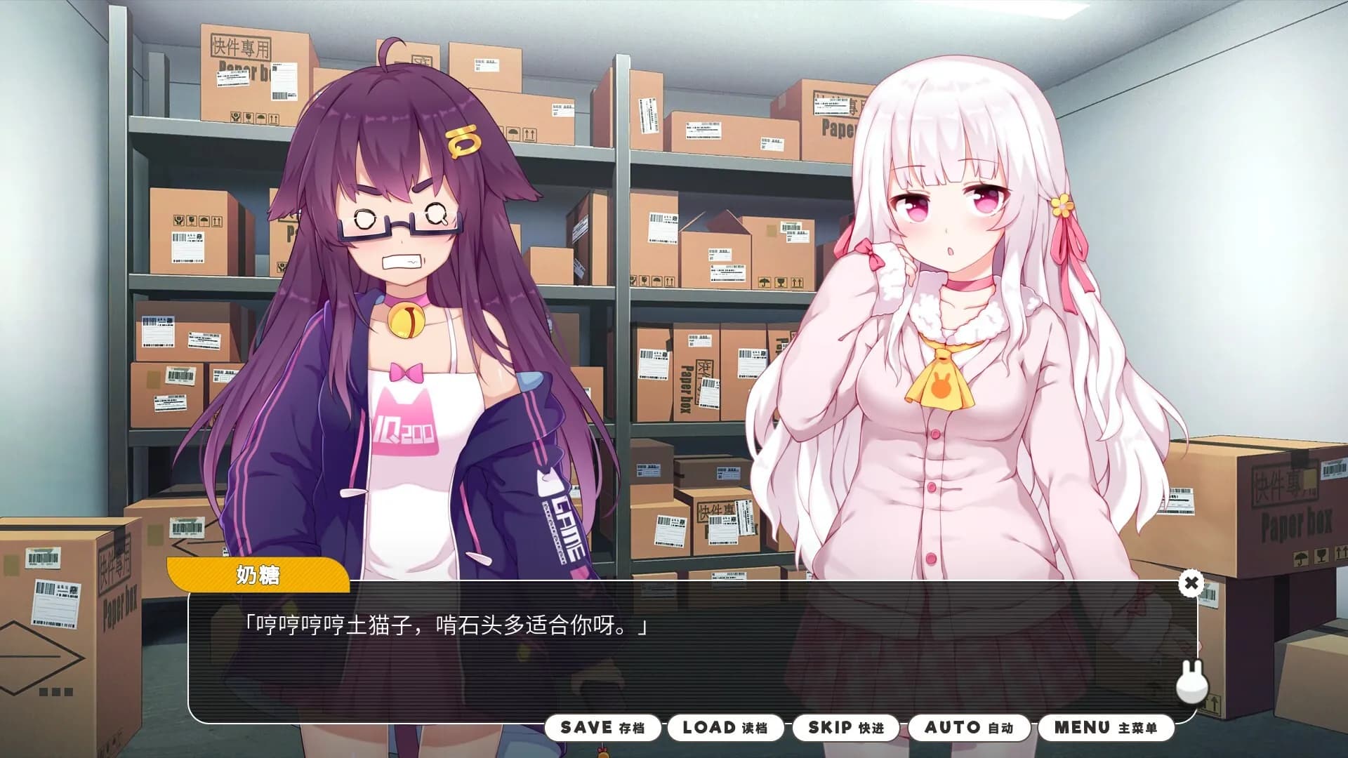 game/8288/image/6c697447-c458-43f1-ba22-6af70fea514e.webp