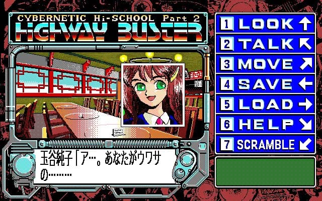 game/8289/image/7d3d7fd9-5315-4db2-b93c-6c3b0432b001.webp