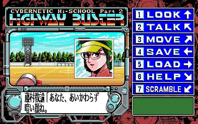 game/8289/image/a64296aa-30a5-430e-b7d2-b92b9b56e2c8.webp