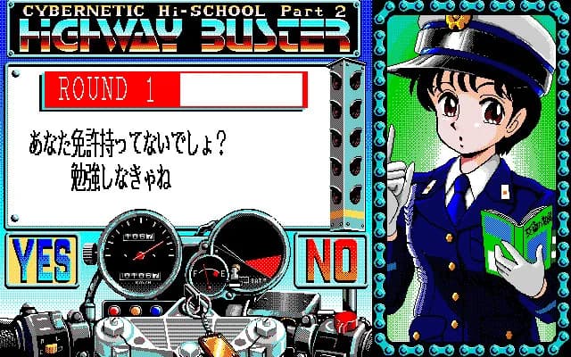 game/8289/image/b6ac5da9-ab75-4e2d-a620-b76216bf8380.webp