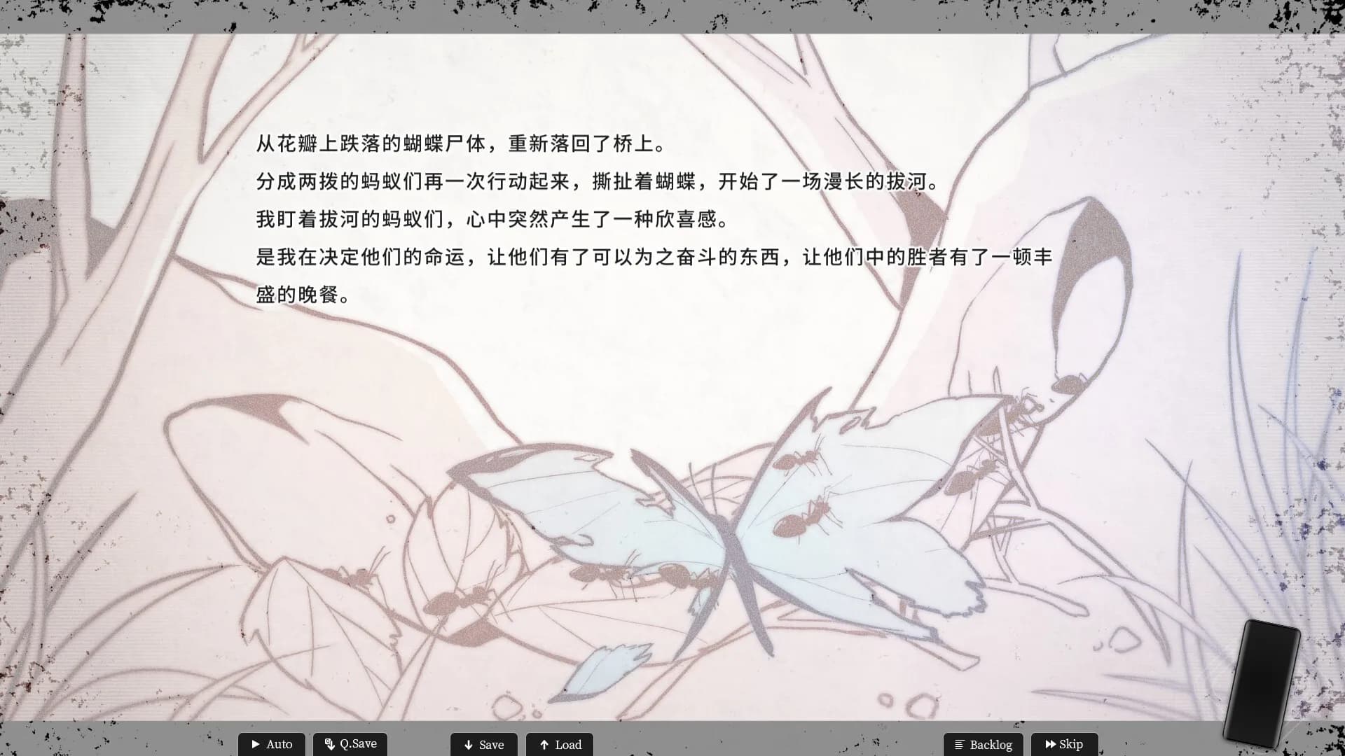 game/829/image/7d6be7be-10f7-4bf2-a976-d089902624d5.webp