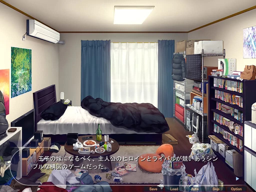 game/8290/image/4398c8ba-ec83-4f9d-8616-9ba68c57c3cb.webp