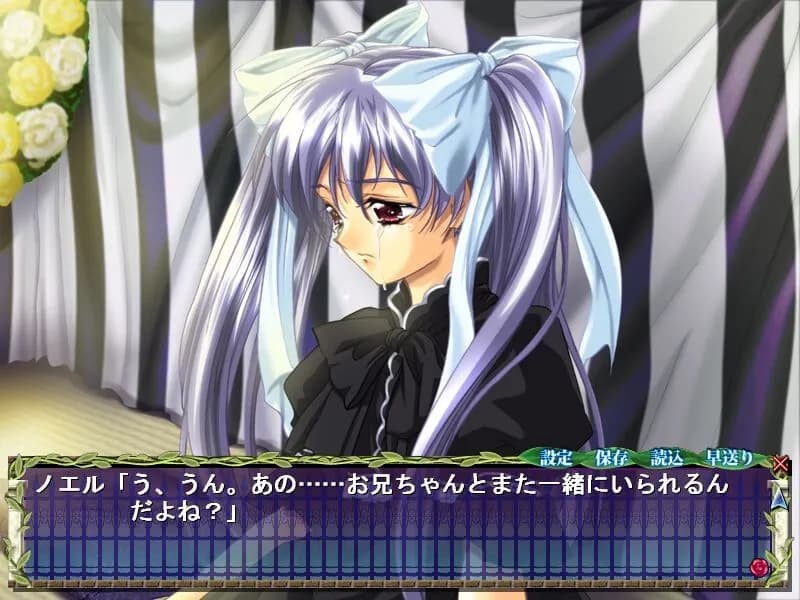 game/8294/image/c7fc953b-2a08-4ccb-8372-e74a723af342.webp