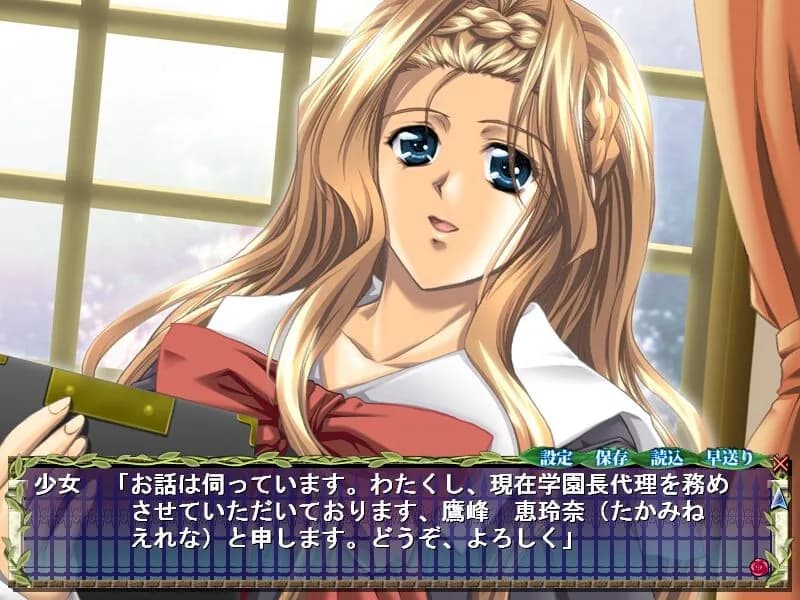 game/8294/image/df7044ed-c85a-4e21-8f1a-74ad03dc1dcb.webp