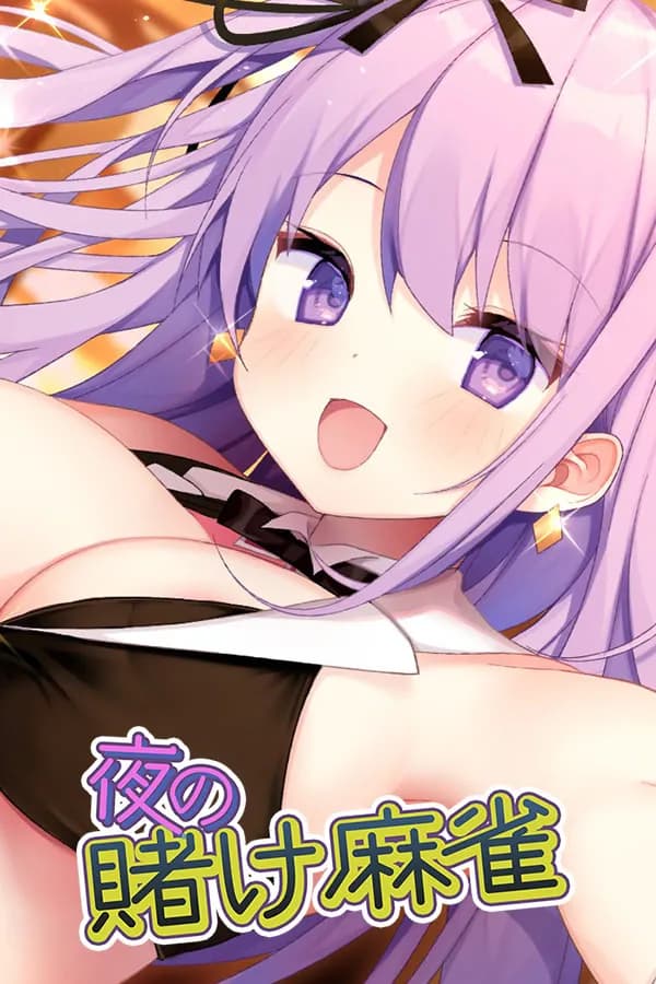 Midnight Mahjong