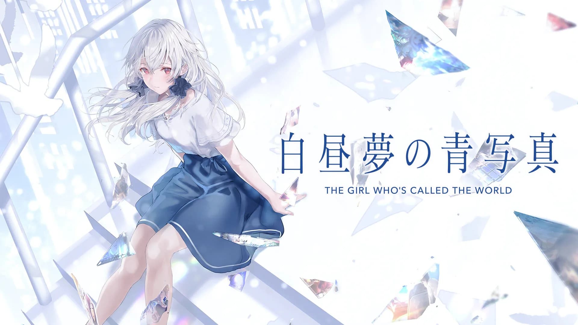 Cyanotype Daydream -The Girl Who Dreamed the World-