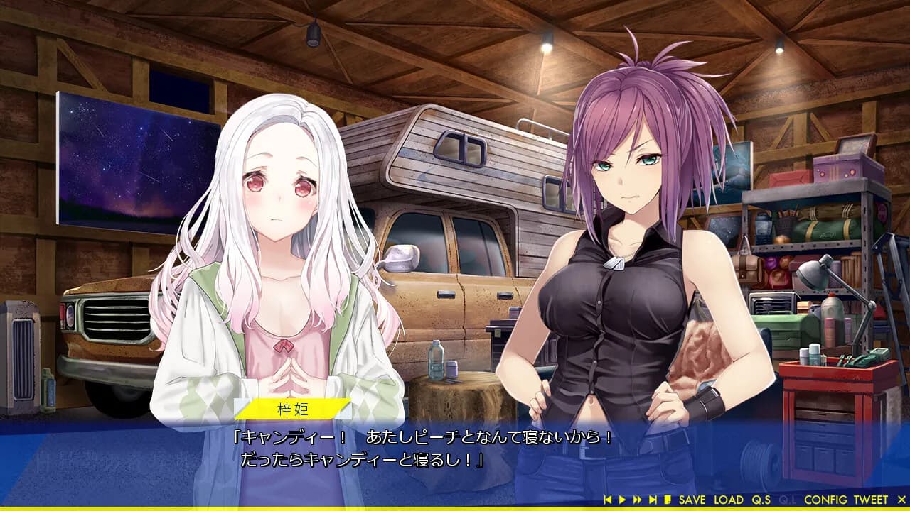 game/83/image/7742e9de-5d5e-4e85-9546-cf0ebfdb30c7.webp