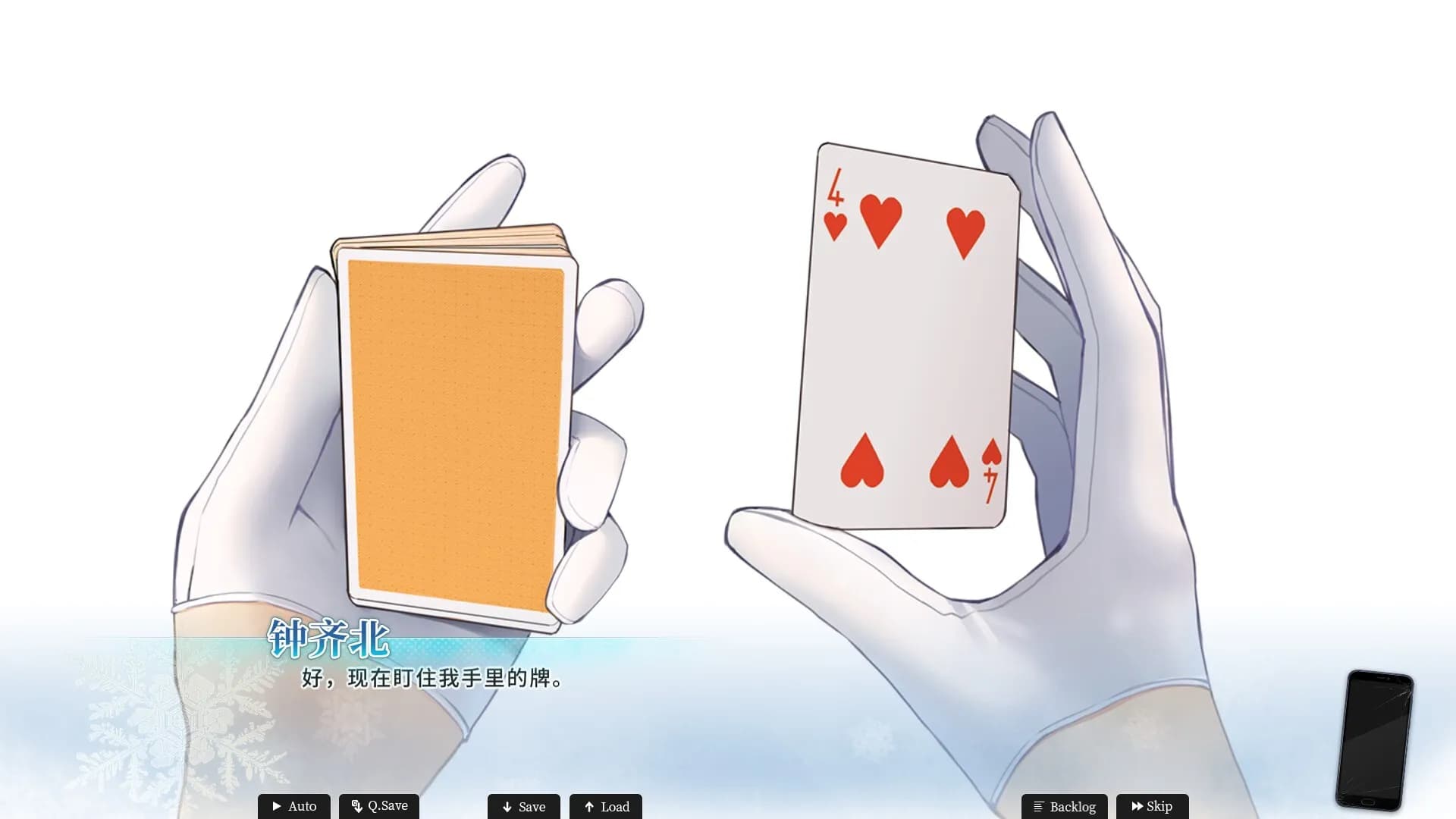 game/830/image/99e0e97a-11f1-4891-bc9d-ca3d6a5e6ed8.webp