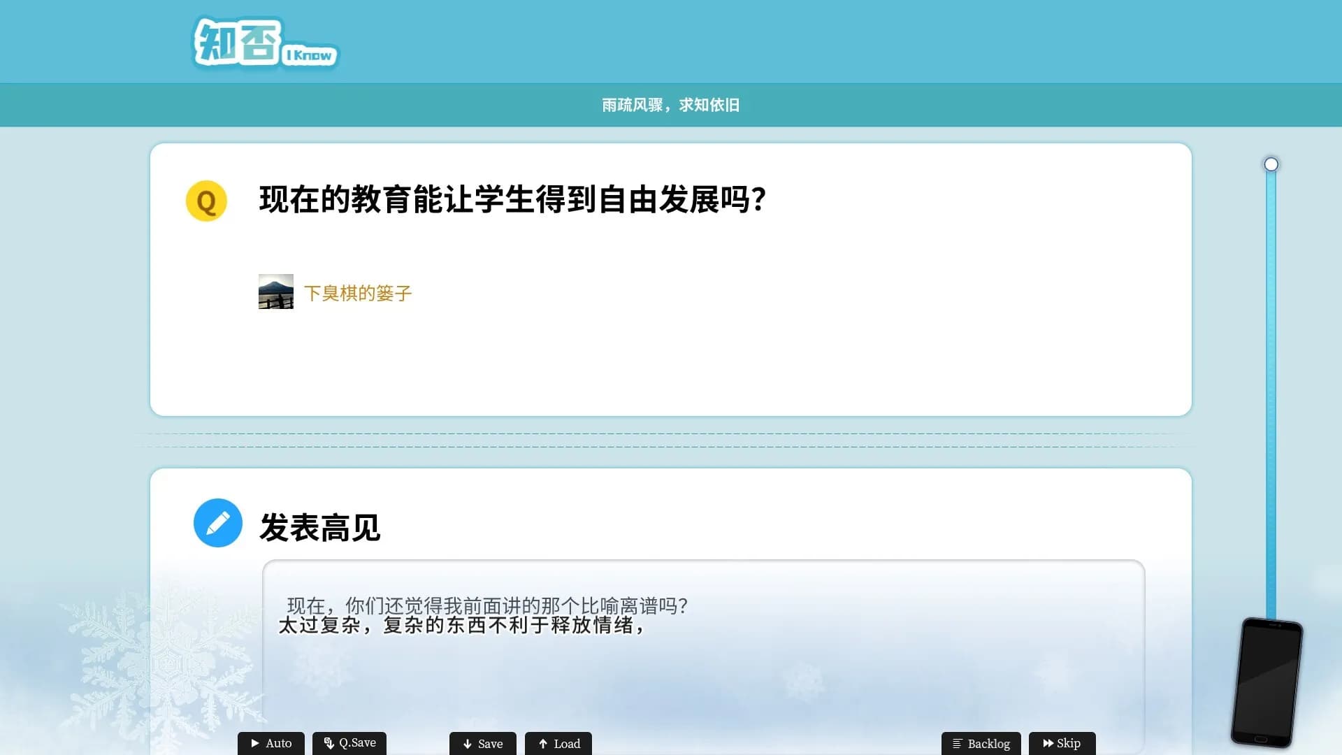 game/830/image/9df21007-bfca-4543-9424-357a5da7f952.webp