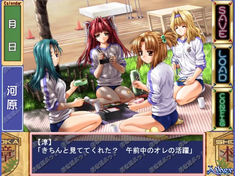 game/8311/image/2a894bda-5fe2-4a7f-b922-90175b17a90c.webp