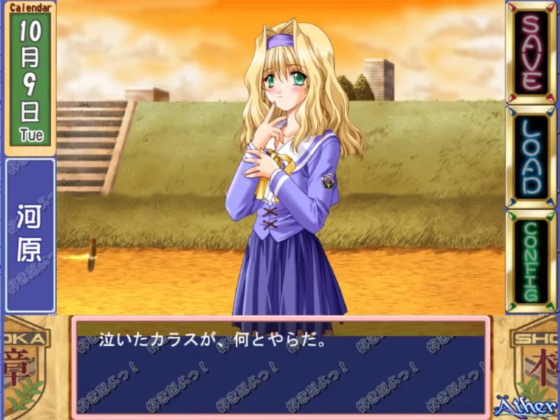 game/8311/image/fc34aac7-18af-4ac8-af94-b85569adcf82.webp