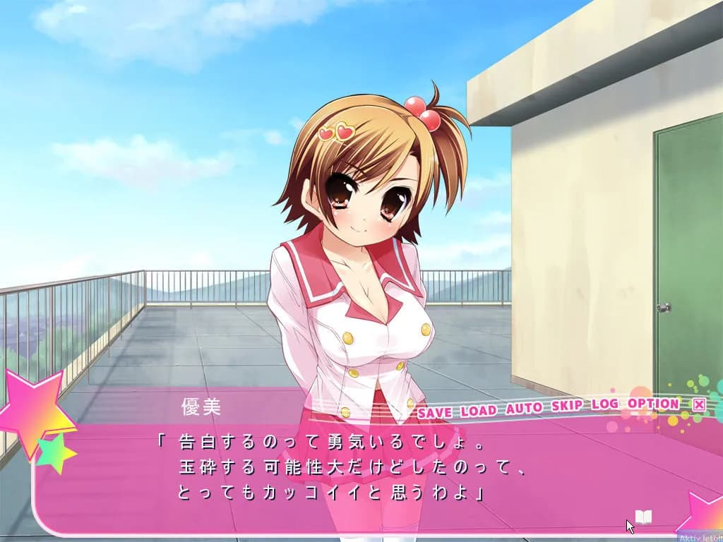 game/8314/image/24c0279d-f239-4015-bd58-7799e611aeec.webp
