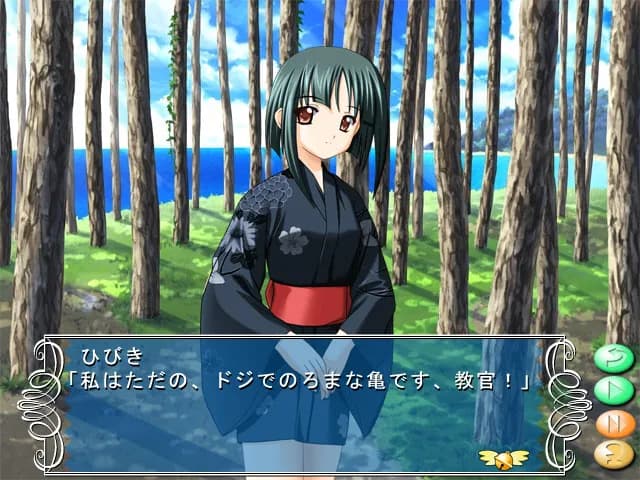 game/8329/image/1e93fa9c-9533-456d-8650-7e91b7ebd68c.webp