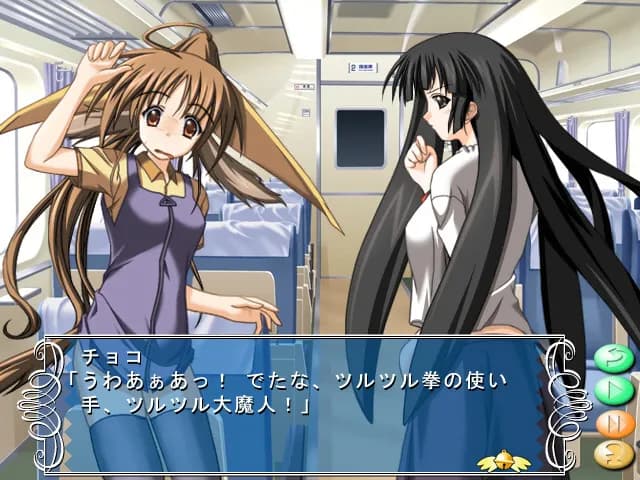 game/8329/image/22cbcd0a-fa71-4340-8fd5-ee0a004ee08d.webp