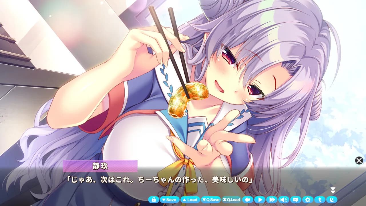 game/8333/image/8d70b2a5-e3aa-43f3-bd54-0d1db0894393.webp