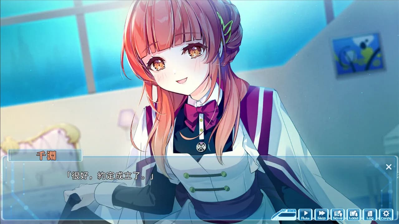 game/8335/image/111889cd-09fb-4e25-bd52-e2b4f53c274a.webp