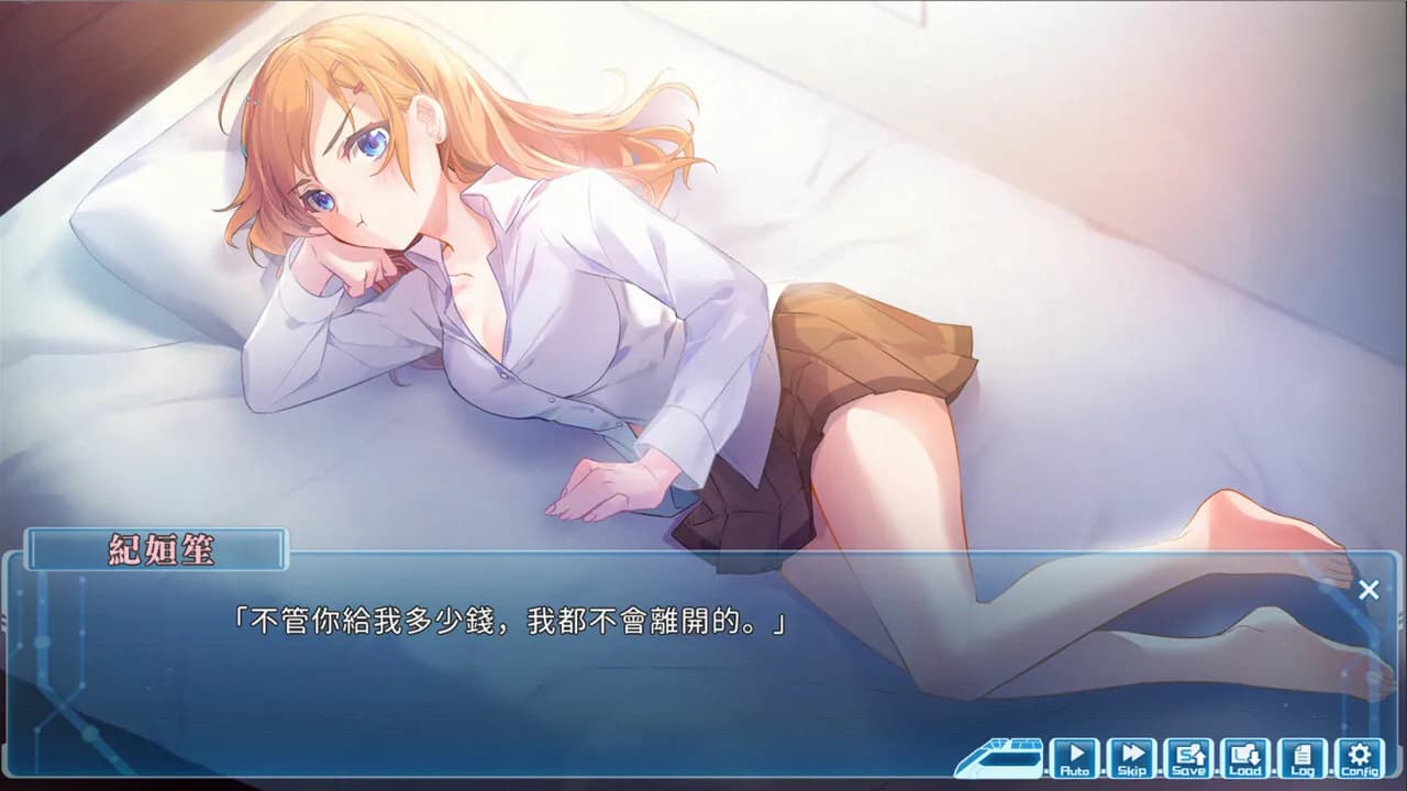 game/8335/image/b2d8867f-9137-4a88-a158-92f5b8f77188.webp