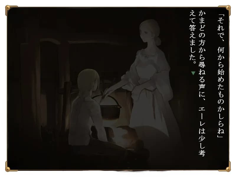 game/8342/image/18a2d86e-4eb2-4762-961e-8550bee720ff.webp