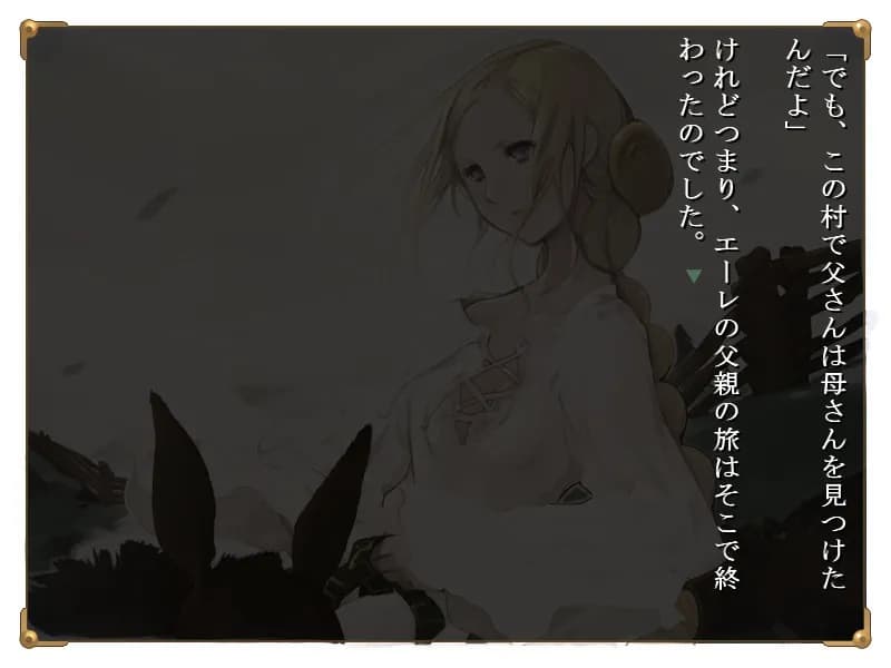 game/8342/image/3658b6cf-3b1c-4c1f-9811-29481e0ac4dc.webp