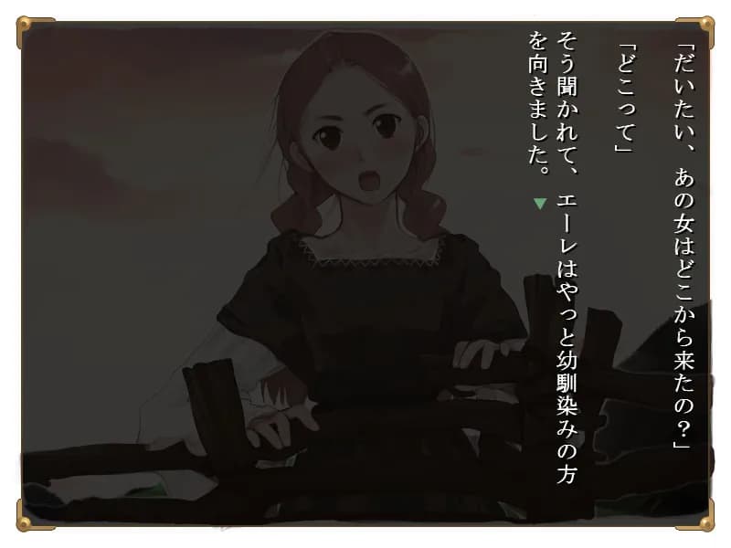game/8342/image/a8a67405-493a-42b9-adf6-15ff0159f9c9.webp