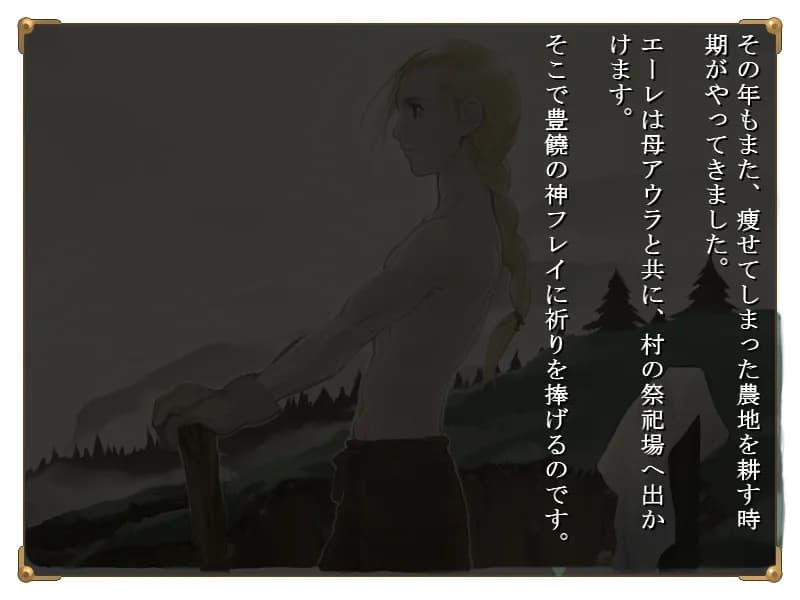 game/8342/image/d0961bb8-ca94-496c-9402-856903c00a1d.webp