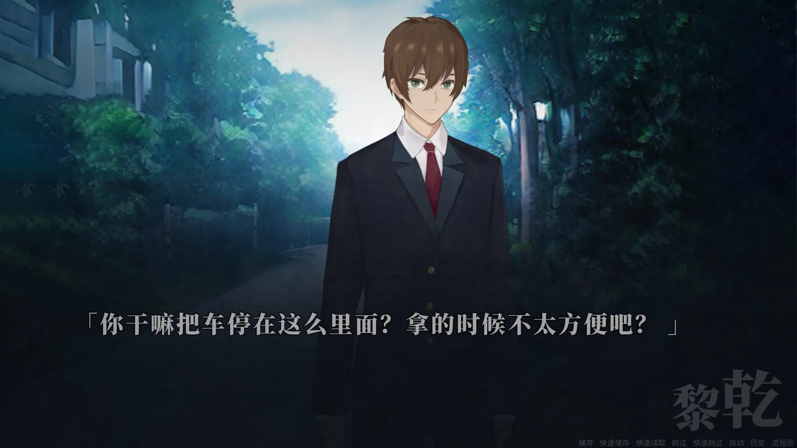 game/8344/image/4f151add-0290-4355-b77c-7f83200b4eb7.webp