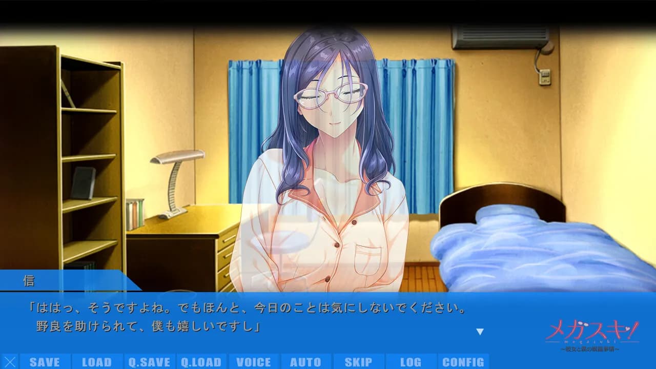 game/8346/image/69bab57b-3d2d-4bdc-aa0f-82e7b3d110e6.webp