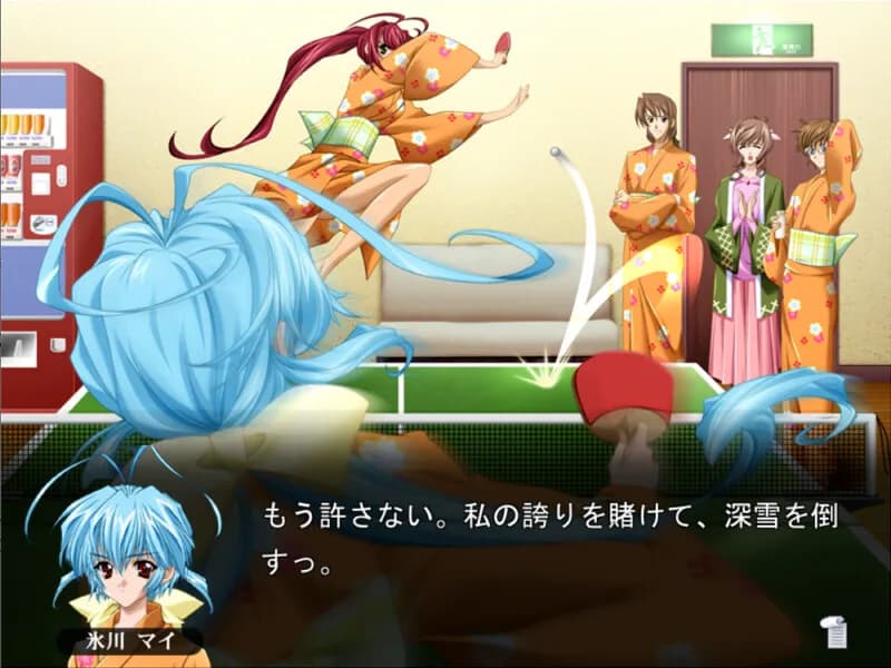 game/8352/image/f1527b3f-faac-4b42-abec-5cad4837fe66.webp