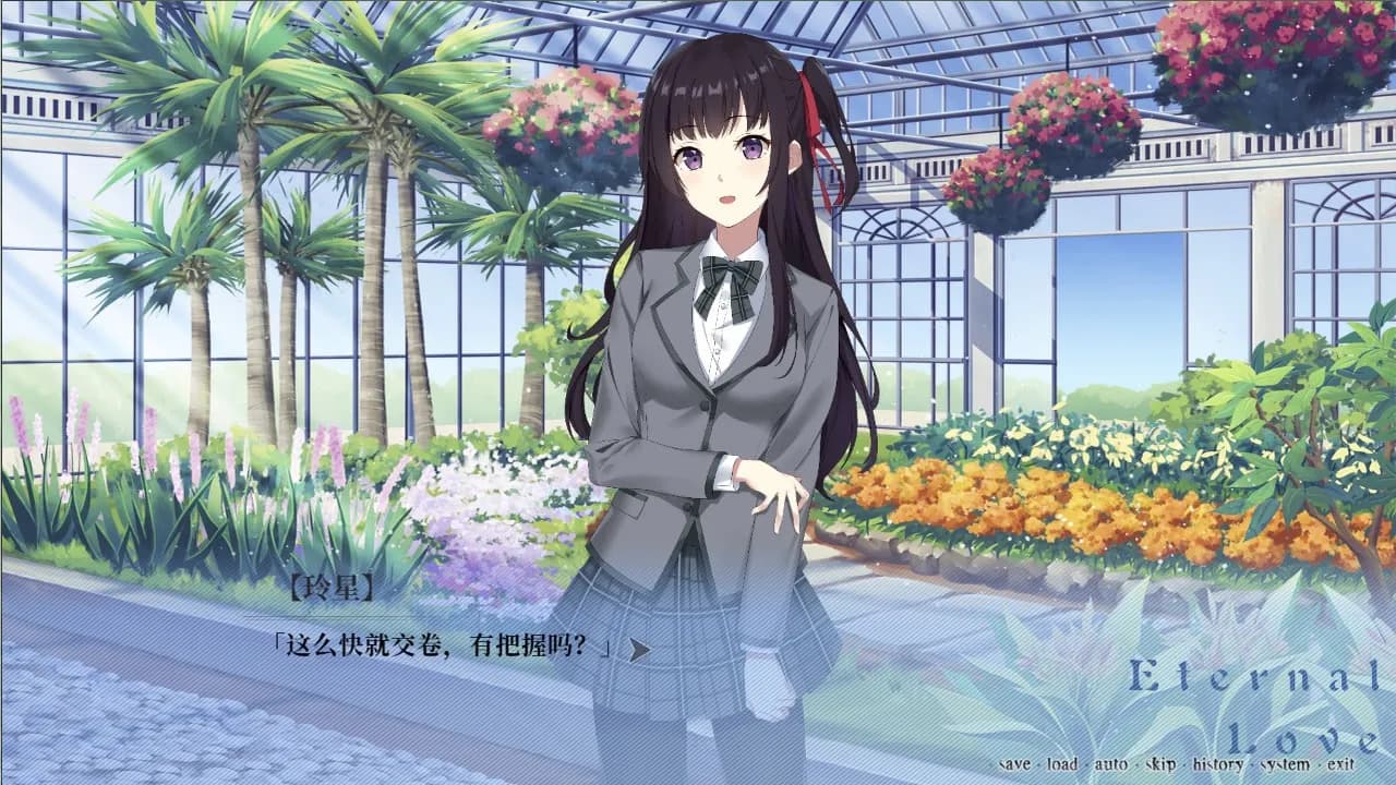 game/8362/image/79f19474-c895-4d66-ae49-c61c4d71bd13.webp