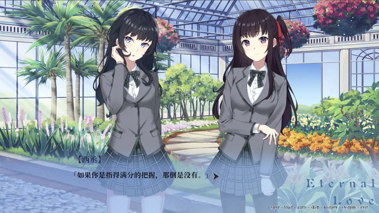 game/8362/image/80b058d7-9908-4cf0-b87b-f2777666251d.webp