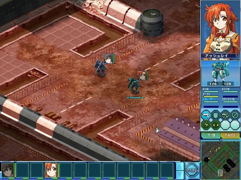 game/8368/image/5d88fe58-cdff-4585-a802-03abc7a9aebe.webp