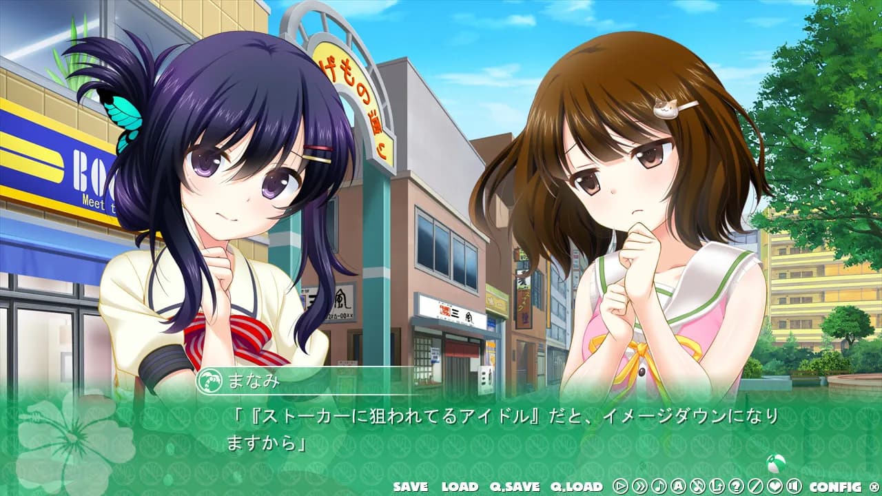 game/837/image/26d5fd01-cedb-4876-8f5f-3992f6e78c6a.webp