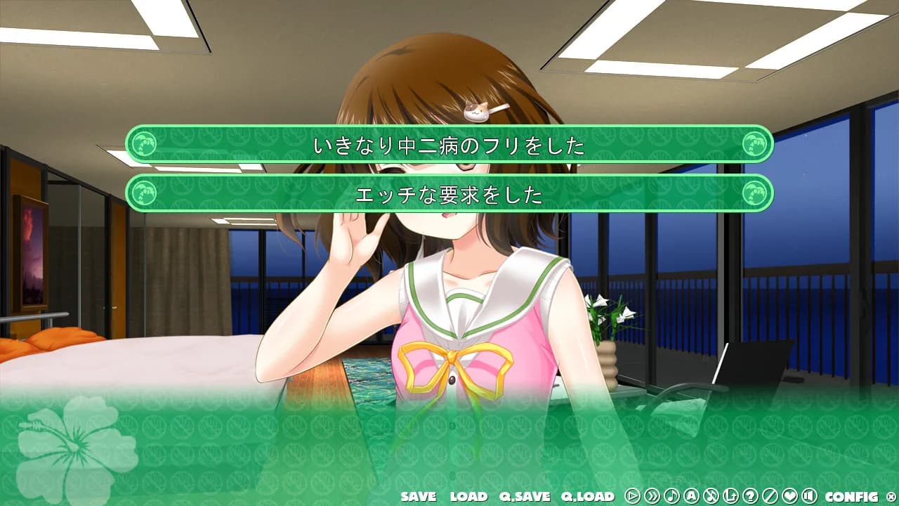 game/837/image/61a93d7c-5a21-4995-9e61-cb9ae1460469.webp