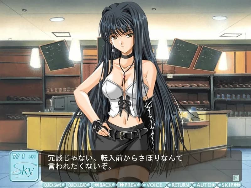 game/8374/image/238b67da-4c5d-4678-82a6-7298f2e482b4.webp