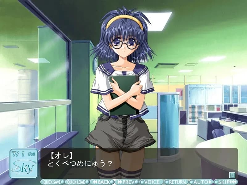 game/8374/image/586be1bf-582c-421a-9174-2b7f3411cfad.webp