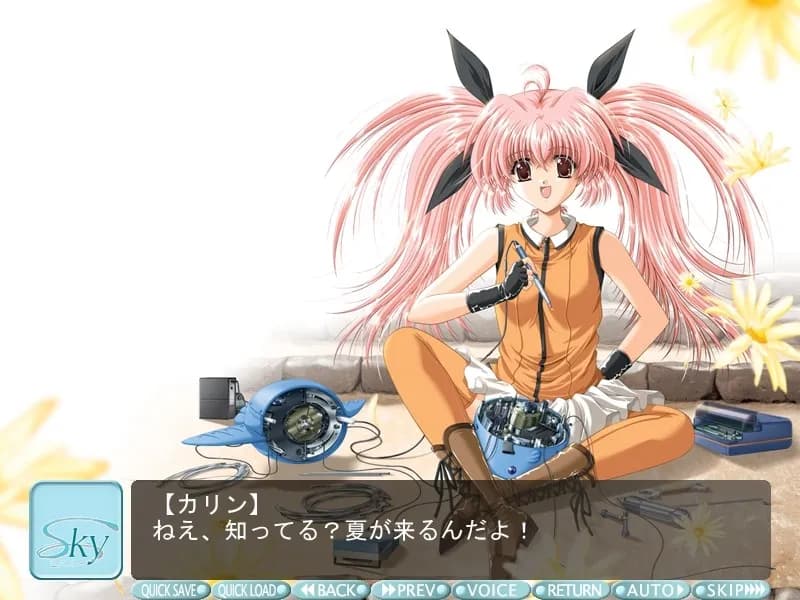 game/8374/image/799798aa-cc6d-4677-900e-bfb7749578f5.webp