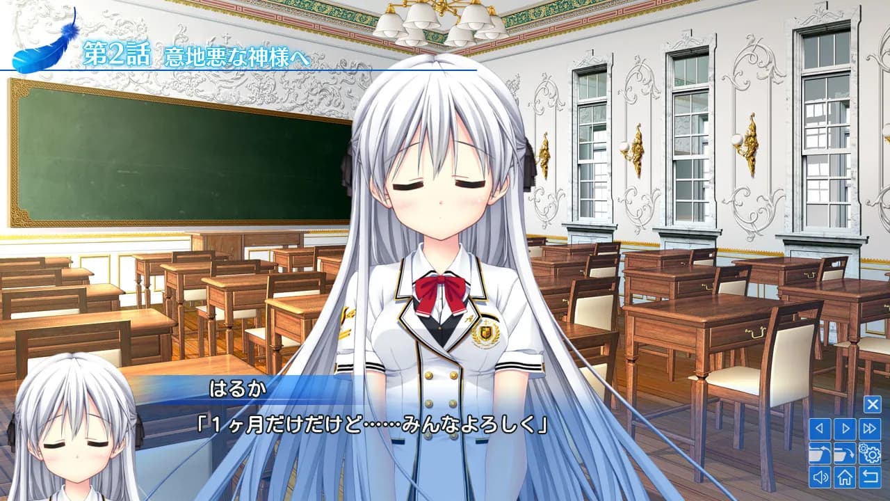 game/838/image/58740a10-8813-43d9-ab41-2e858ac0cc2e.webp