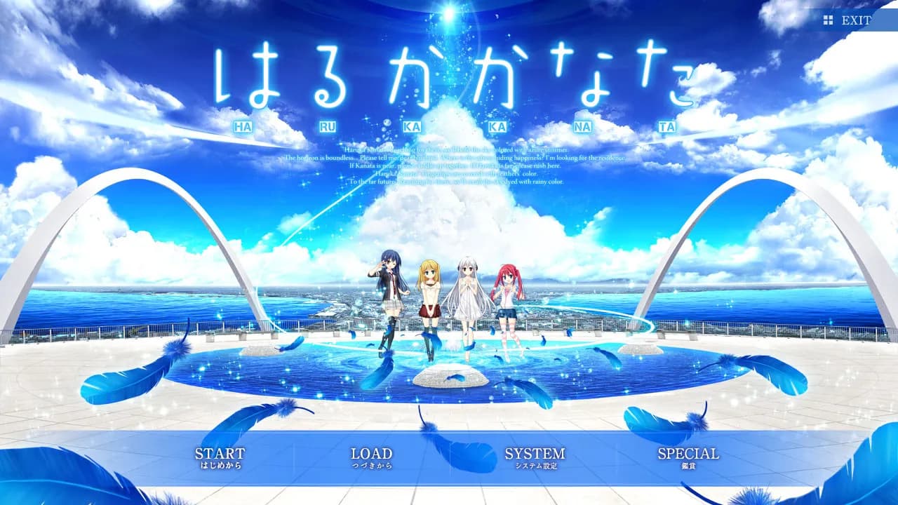 game/838/image/59d52eb4-54d8-4175-932f-493a65381e2c.webp