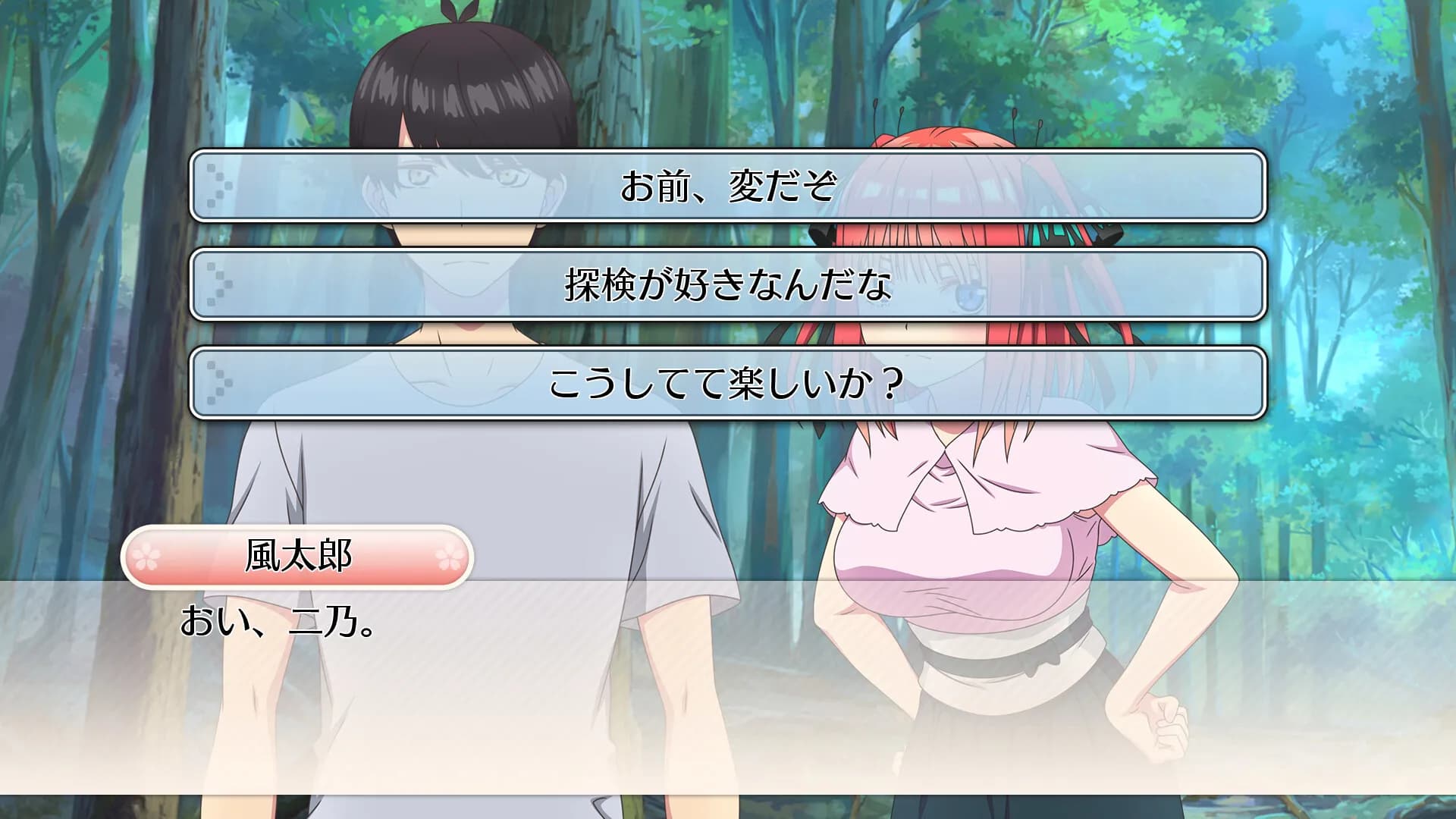 game/8384/image/1ef58d40-0c25-4c68-9bd1-2e08abc3a599.webp