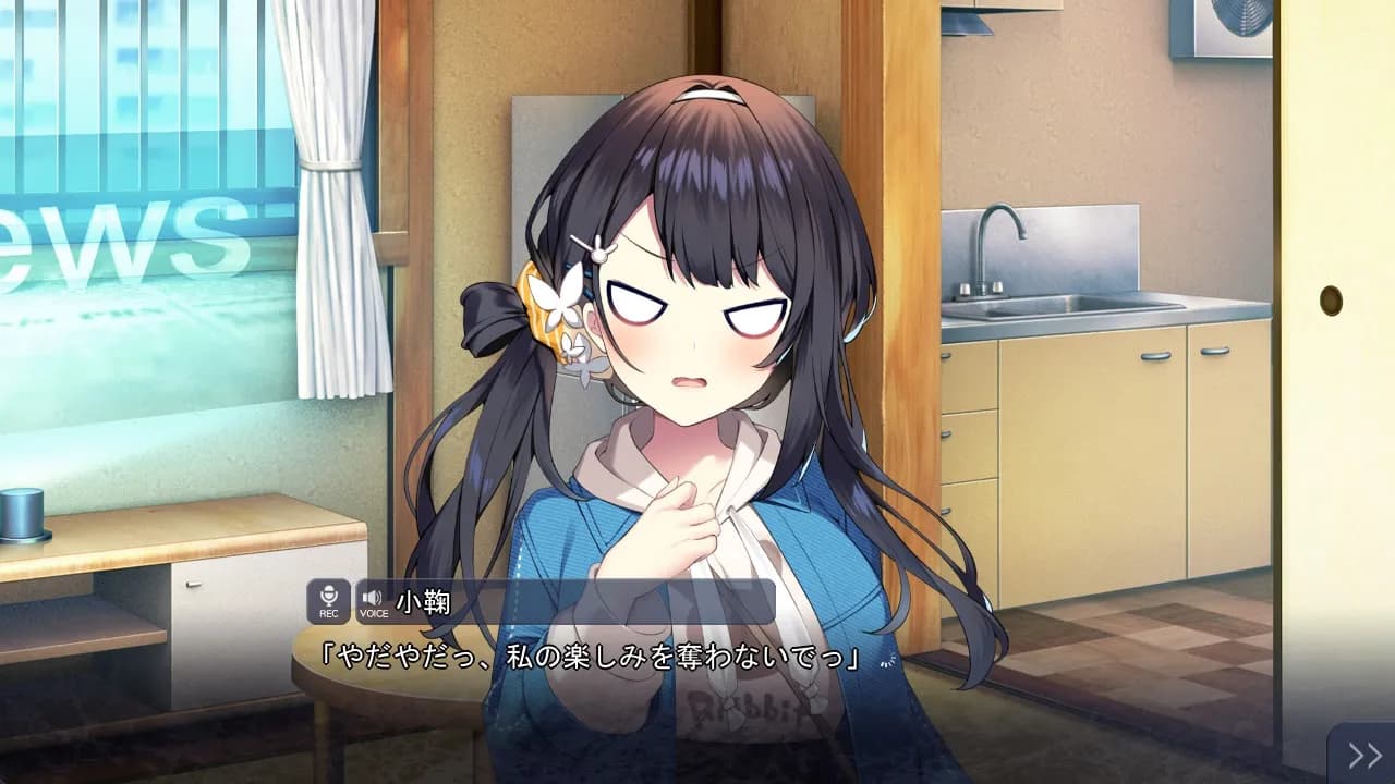 game/839/image/3d066381-3cf6-4f7e-af98-62527c579d1f.webp