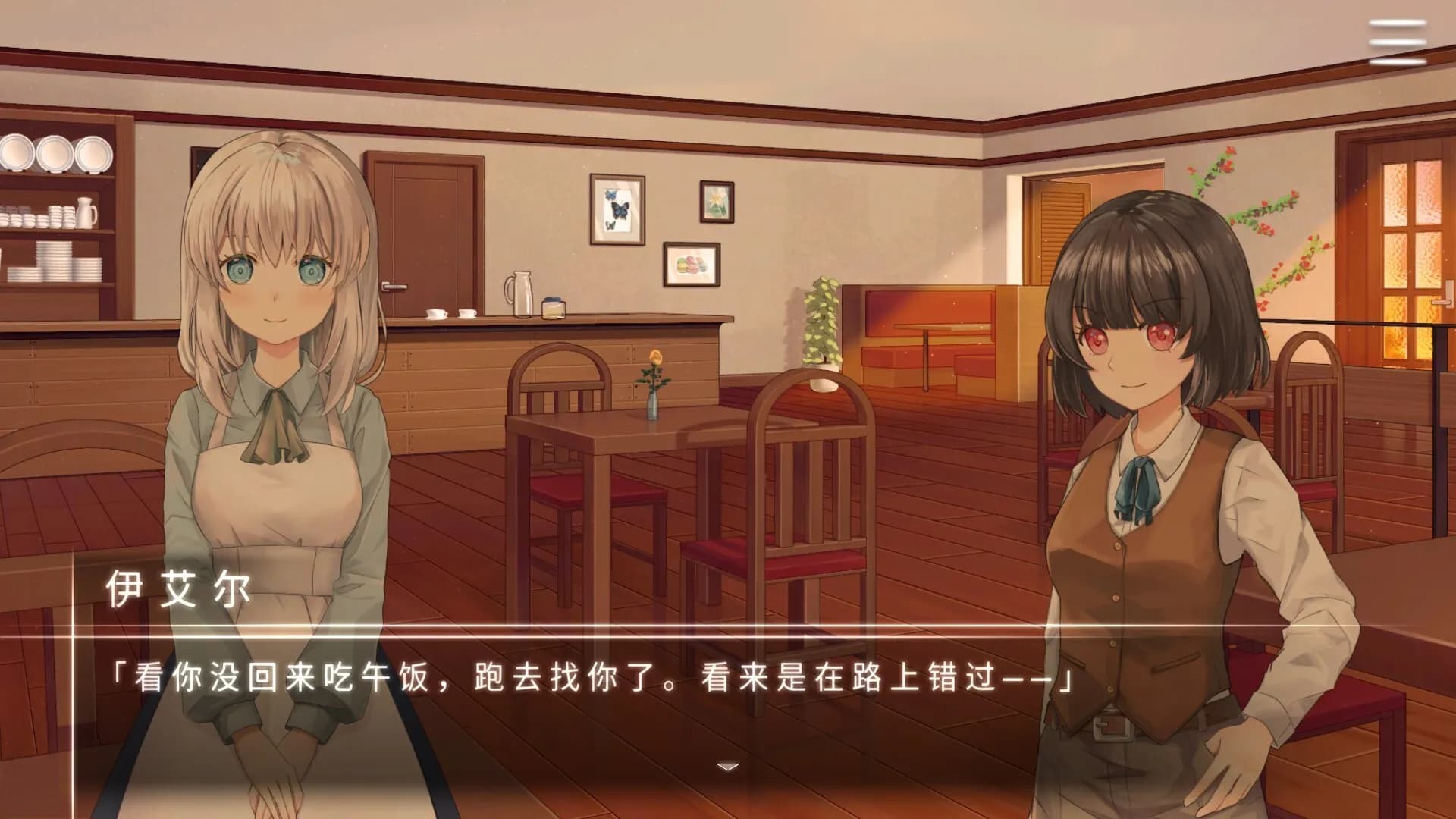 game/8392/image/aa31a637-c43a-4832-bc77-c911bde92f71.webp