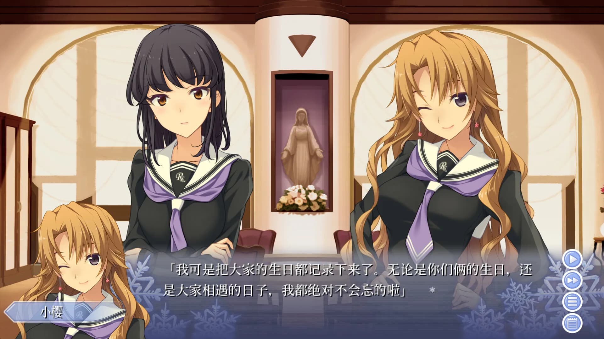 game/8397/image/c02be5d2-0e95-468b-9ab9-803c4d4d150c.webp