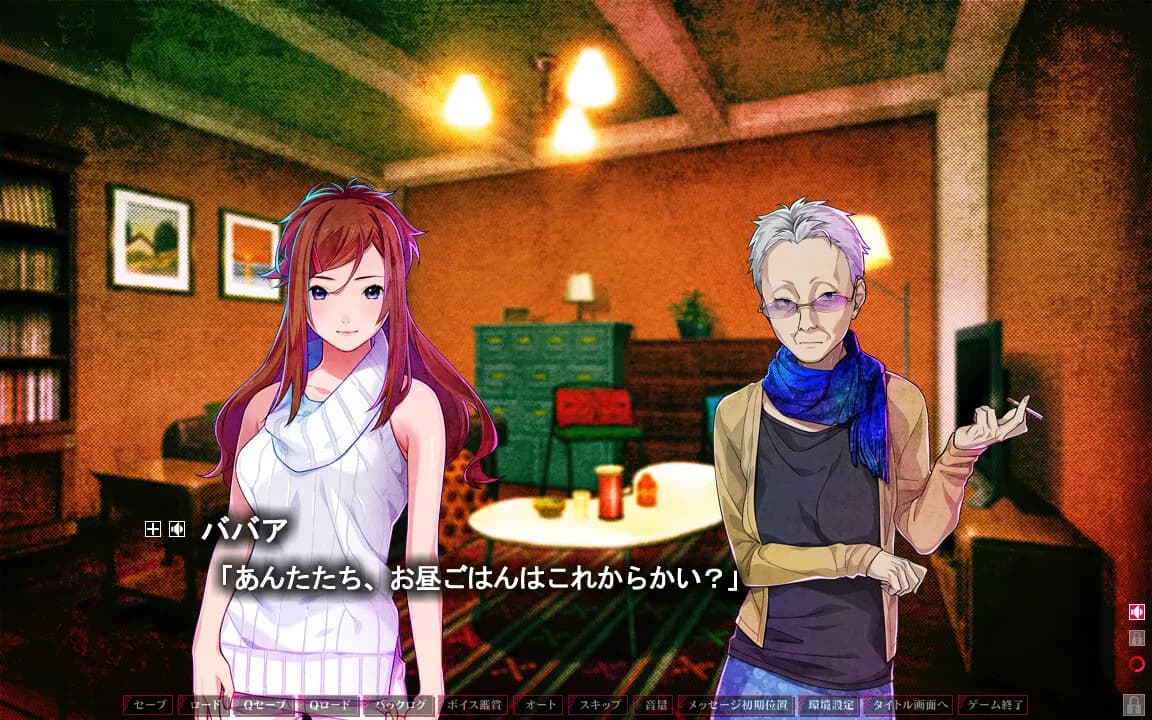 game/8398/image/0be5e01e-aa7a-438e-ad19-d9ee9376e82d.webp