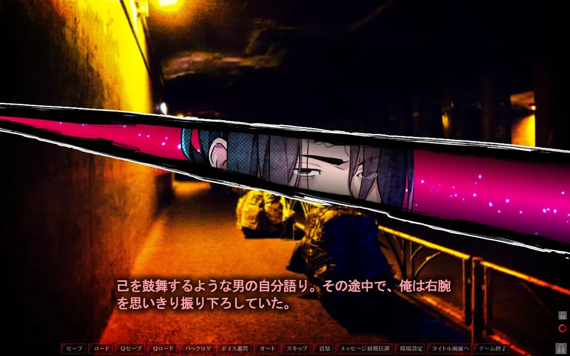 game/8398/image/292eb223-775d-469d-8ca5-e65427573ad1.webp