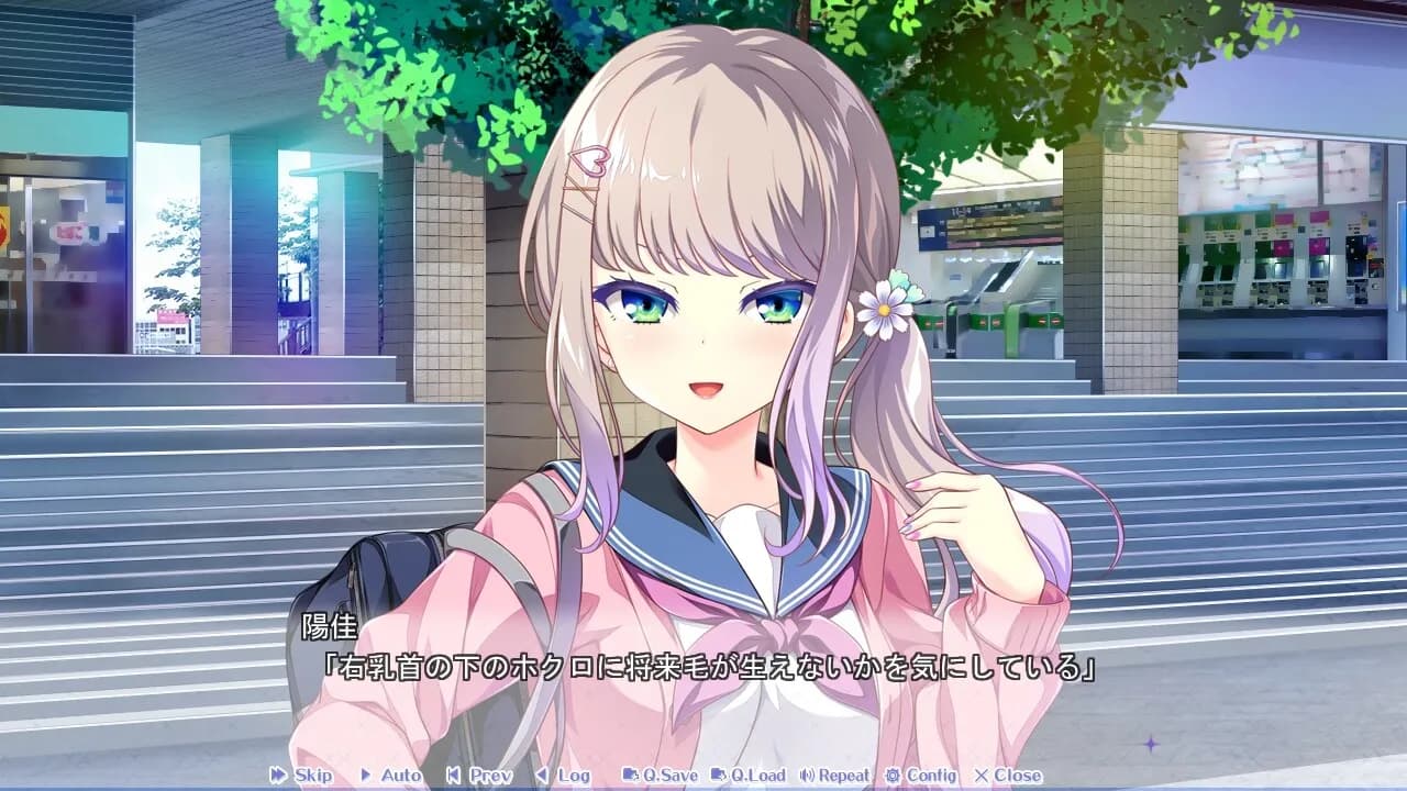 game/84/image/00d19297-1f2b-407d-a203-33d4bb70bdf2.webp