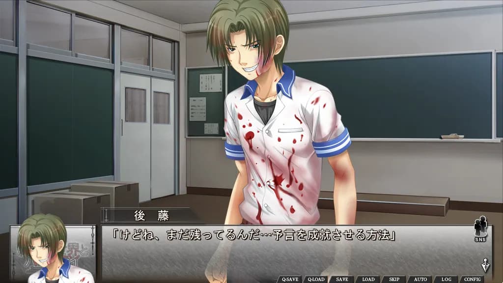 game/840/image/6885a385-0e47-4bd3-8fdd-1a6511237336.webp