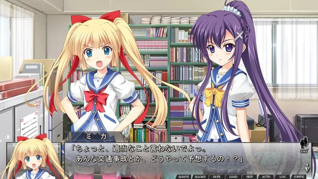 game/840/image/c1b59fde-dda8-44de-8cd2-4cbb693cc59c.webp