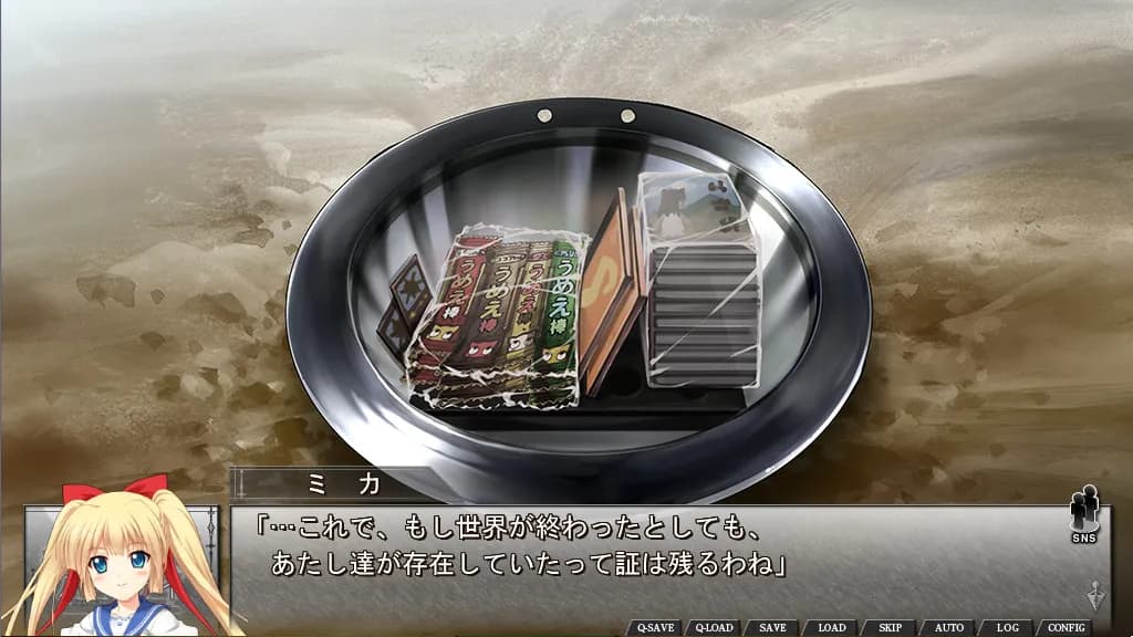 game/840/image/f89d211e-3125-4d30-b866-bd67a63216a6.webp